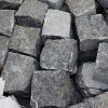 Брусчатка колотая из Габбро-Диабаза - 100x100x50